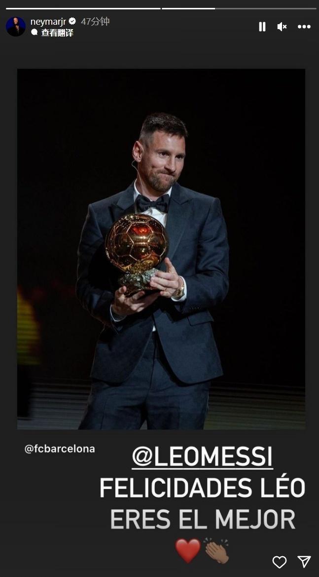 阿莫林：拉爵公开支持影响了球队，但我早就清楚自己要走的路（阿莫林称拉爵公开支持曾影响球队，但自己早已确定前行方向）