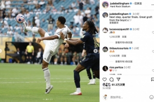 浦和红钻官方：外援霍布拉滕合同到期，赛季结束后离队（浦和红钻官宣：外援霍布拉滕合同期满，赛季末将离队）