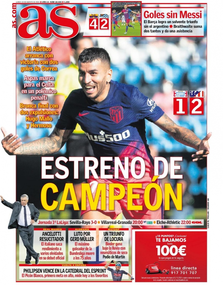 摩纳哥客战马赛博格巴因伤再缺阵，加盟至今仅登场30分钟（客战马赛，摩纳哥博格巴因伤再度缺席，加盟以来累计出场仅30分钟）