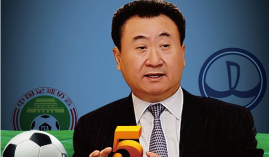 里贝里社交媒体分享与齐达内合照